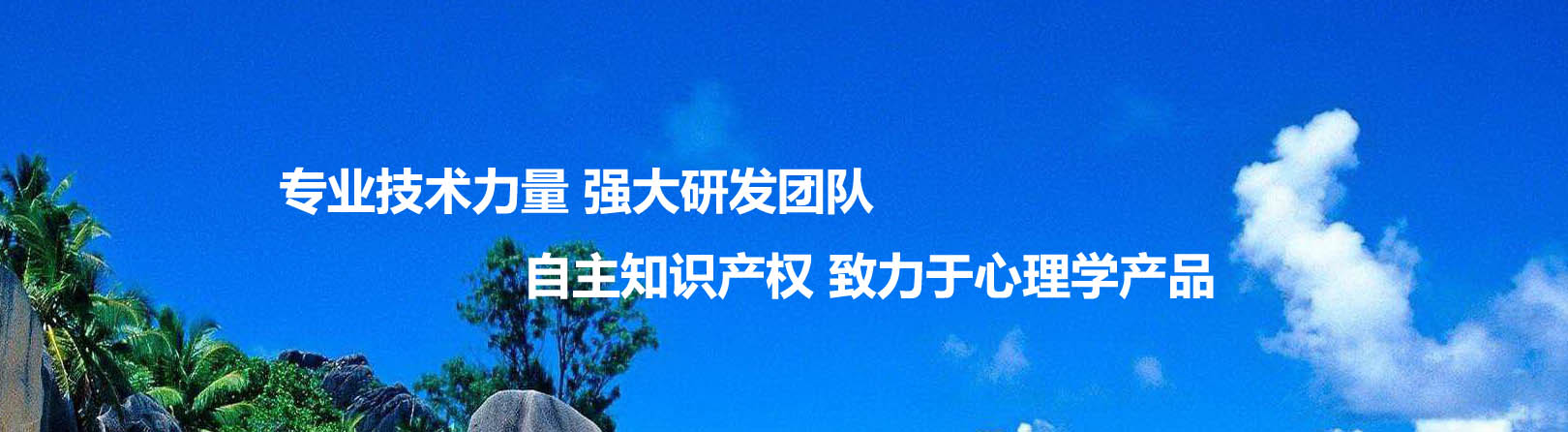 幻灯片广告一